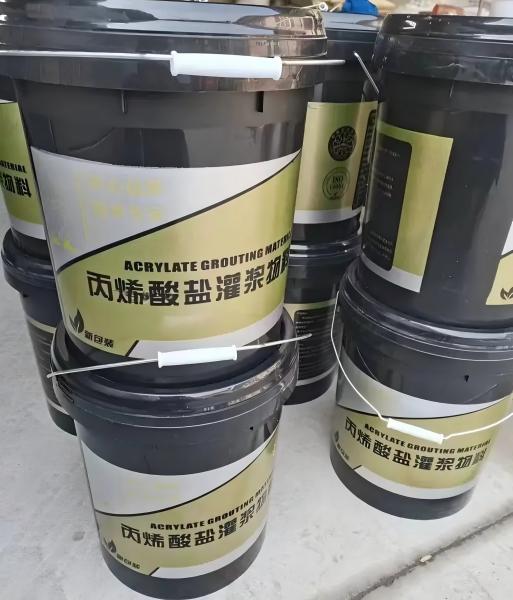 公主岭丙烯酸盐灌浆料