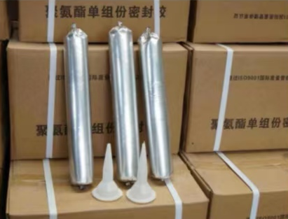 公主岭聚氨酯密封胶